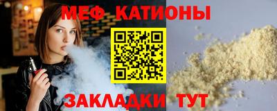 прущие крисы Аргун
