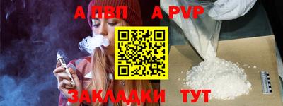 MESCALINE Апрелевка