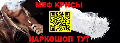 метадон Бугуруслан