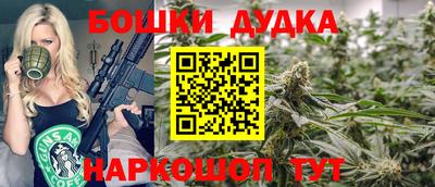 прущие крисы Аргун