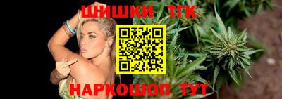 прущие крисы Аргун