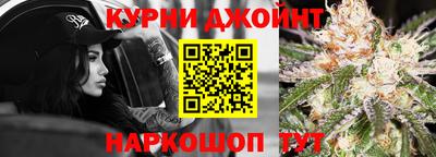 прущие крисы Аргун