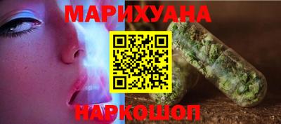 скорость Апшеронск
