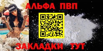 MESCALINE Апрелевка