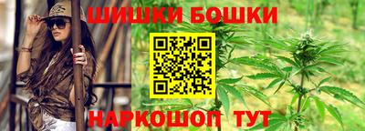 MESCALINE Апрелевка