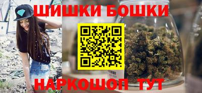 прущие крисы Аргун