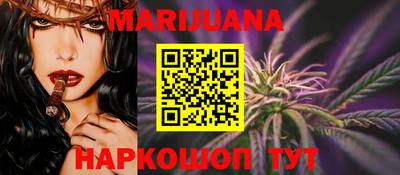 MESCALINE Апрелевка