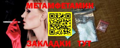 прущие крисы Аргун