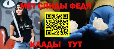 прущие крисы Аргун