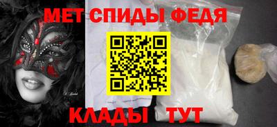 MESCALINE Апрелевка