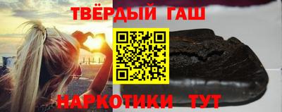 MESCALINE Апрелевка